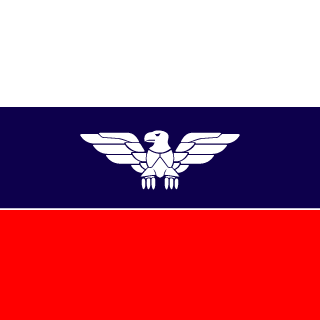 Wageses's emblem