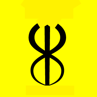 Bischuss's emblem
