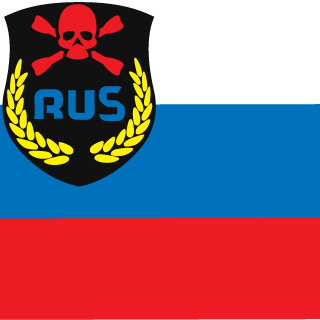 Osip21's emblem