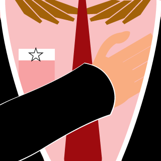 equaliqer's emblem