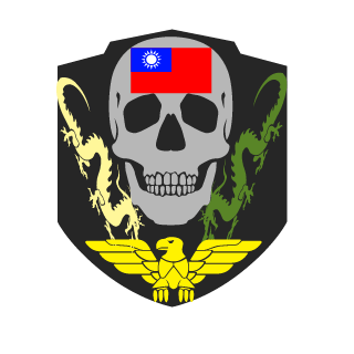 c61554's emblem