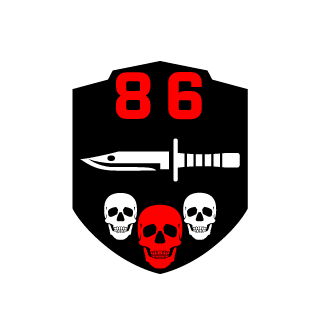 DwH86's emblem