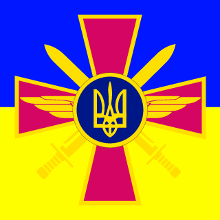 ExitedBulgarian's emblem