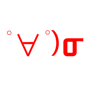 SXPP's emblem
