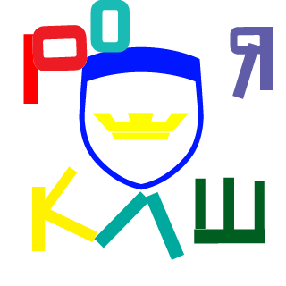 Kotdiv's emblem