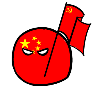 EricHsi98's emblem