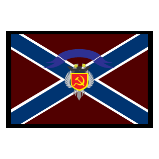 NOVORUSSIA PLATOON's emblem
