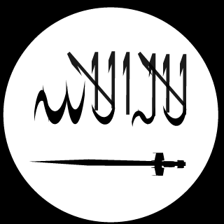 Plastic_-_Miand's emblem