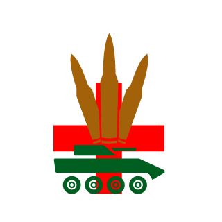 UBEChief's emblem