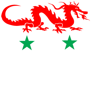 Butcher_of_Blvkn's emblem