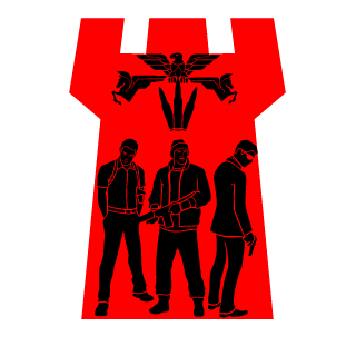 X6B1UEBA11SX's emblem