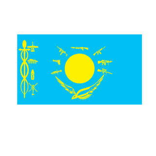 KajimBeck's emblem