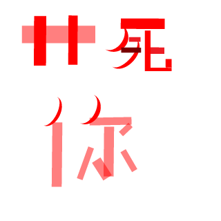 caosnmb's emblem