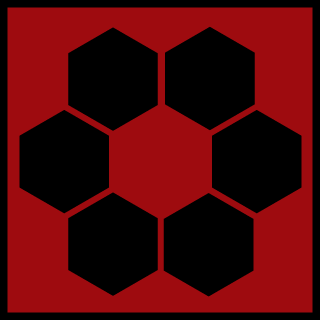 SteamCloaker's emblem