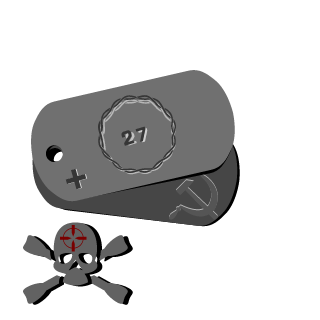 SireShadowNinja1's emblem