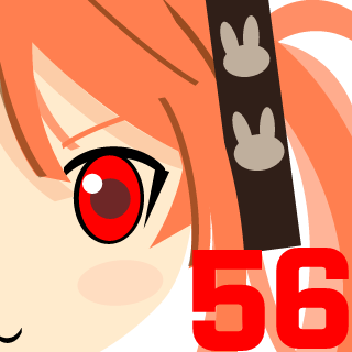 usr56's emblem