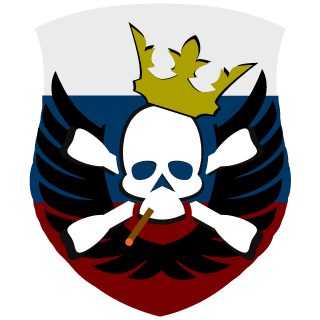 Hront's emblem