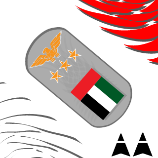 AlAin's emblem