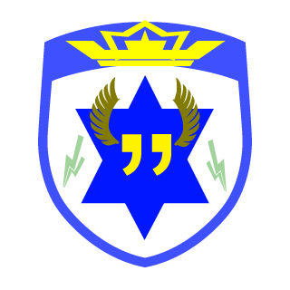 taotehching's emblem
