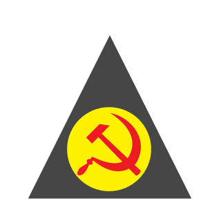 Paistari's emblem