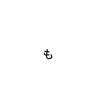 Irish Fun's emblem
