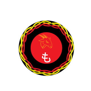 UiiN's emblem