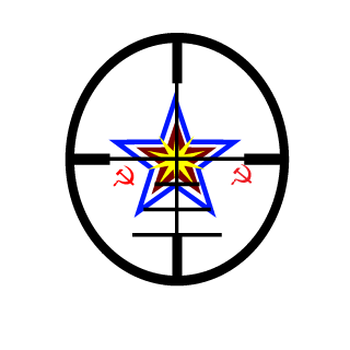 CTPECC_52's emblem