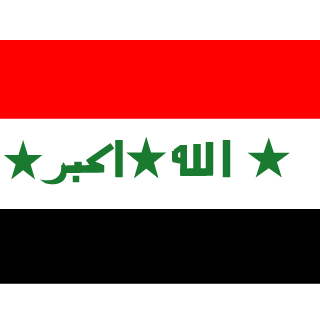 iraqi_thunder's emblem