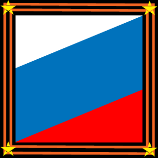 Kotzilla12's emblem