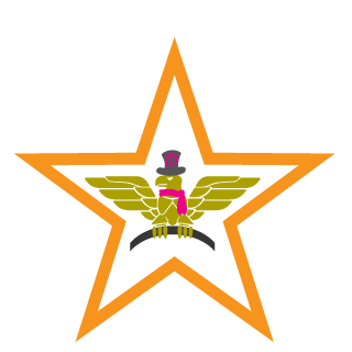 Forrewa's emblem