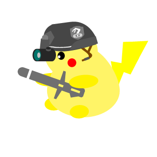 Dapanadanator's emblem