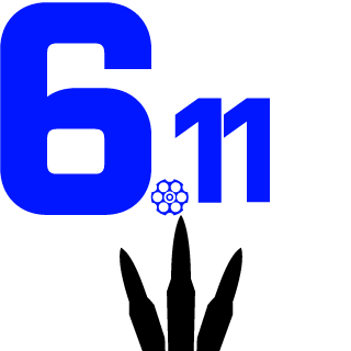 54d230d38f890729's emblem