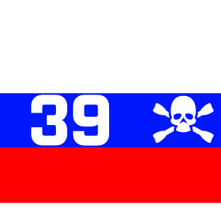 Cyka39KLD's emblem