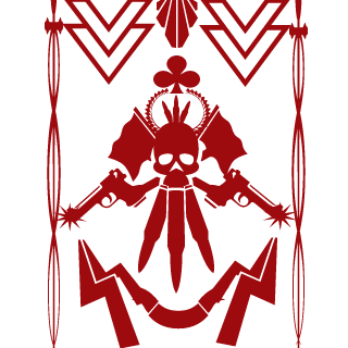 DLDS_WallBreaker's emblem