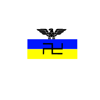 ginoigin's emblem