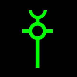 khornus's emblem