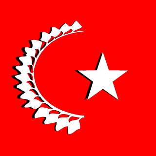 OmerPeace's emblem
