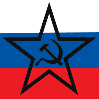 AEMVT's emblem