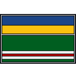 l-NShade-l's emblem