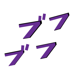 moshimoshimonke's emblem