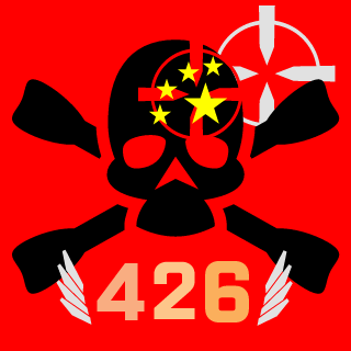 SCT1122's emblem