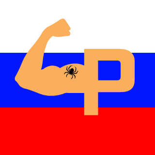 SerXaus's emblem