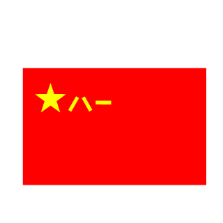 gg748800's emblem
