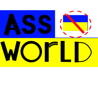 SEXI-REX's emblem