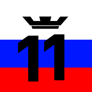 All5h's emblem