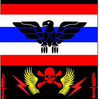 mbasuka's emblem