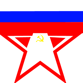 ISTREBITEZ's emblem
