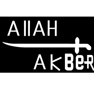 AbuMoha's emblem