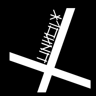 UNHOLY's emblem
