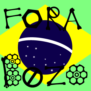 Victrzvd's emblem
